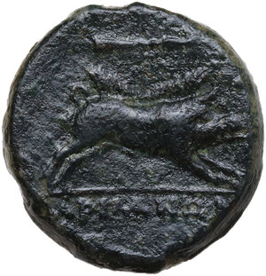 reverse: Northern Apulia, Arpi. AE Unit, c. 325-275 BC