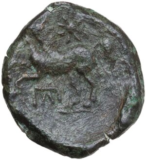 reverse: Northern Apulia, Arpi. AE 17.5 mm. c. 325-275 BC