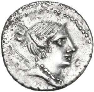 obverse: C. Publicius Malleolus, A. Postumius Sp. f. Albinus and L. Metellus . AR Denarius, late 90s BC
