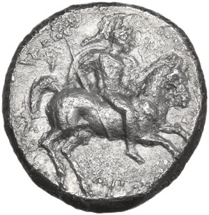 obverse: Southern Apulia, Tarentum. AR Nomos, 340-332 BC