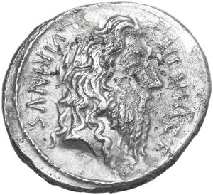 obverse: C. Memmius. AR Denarius, 56 BC