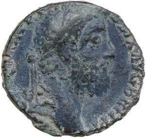 obverse: Commodus (177-193). AE cast As, 