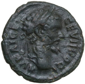 obverse: Septimius Severus (193-211).. AE 17 mm. Nicopolis ad Istrum mint (Moesia Inferior)