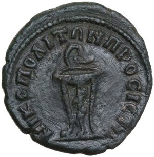 reverse: Septimius Severus (193-211).. AE 17 mm. Nicopolis ad Istrum mint (Moesia Inferior)