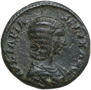 obverse: Julia Domna (died 217 AD).. AE As, Rome mint, 211-217
