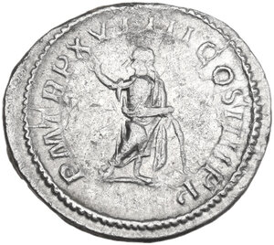 reverse: Caracalla (198-217).. AR Denarius, 216 AD