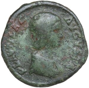 obverse: Plautilla, wife of Caracalla (died 212 AD). AE cast As, 