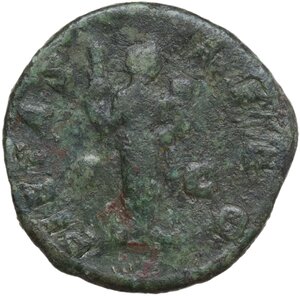 reverse: Plautilla, wife of Caracalla (died 212 AD). AE cast As, 