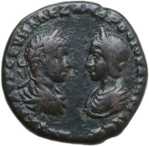 obverse: Severus Alexander (222-235) and Iulia Maesa.. AE 25 mm, Marcianopolis mint (Moesia Inferior), Magistrate: Tib. Julius Festus (legatus Augusti pro praetore)