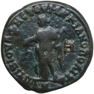 reverse: Severus Alexander (222-235) and Iulia Maesa.. AE 25 mm, Marcianopolis mint (Moesia Inferior), Magistrate: Tib. Julius Festus (legatus Augusti pro praetore)