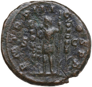 reverse: Maximinus I (235-238).. AE As, Rome mint, 237 AD