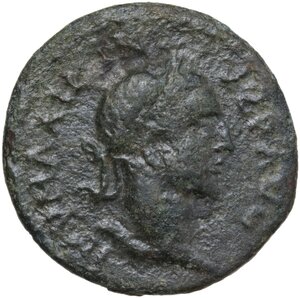 obverse: Maximinus I (235-238).. AE 25 mm. Alexandria Troas mint, Troas