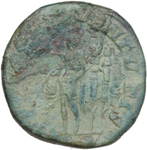 reverse: Maximus as Caesar (235-238).. AE Sestertius, Rome mint, 236-238