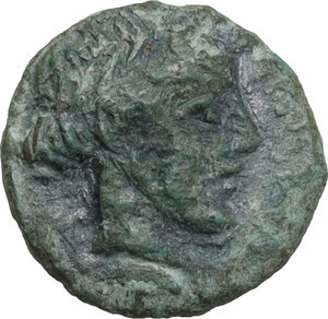 reverse: Bruttium, Rhegion. AE 11 mm, c. 415-387 BC