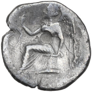 reverse: Bruttium, Terina. AR Drachm, c. 350-300 BC