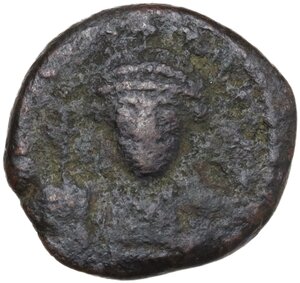 obverse: Maurice Tiberius (582-602).. AE Decanummium. Catania mint. Dated RY 1 (582/3)