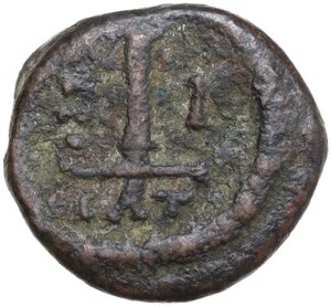 reverse: Maurice Tiberius (582-602).. AE Decanummium. Catania mint. Dated RY 1 (582/3)