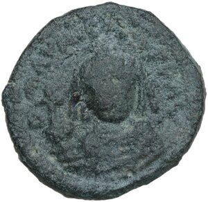 obverse: Maurice Tiberius (582-602).. AE Half follis, Rome mint