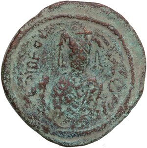 obverse: Phocas (602-610).. AE Follis, Nicomedia mint, dated RY 5 (606-607)