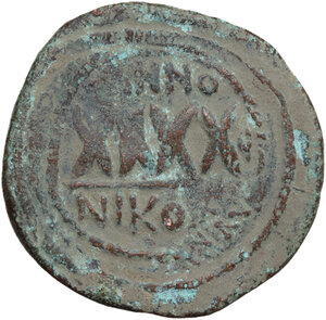 reverse: Phocas (602-610).. AE Follis, Nicomedia mint, dated RY 5 (606-607)