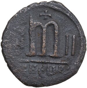 reverse: Phocas with Leontia (602-610).. AE Follis, Theoupolis (Antioch) mint