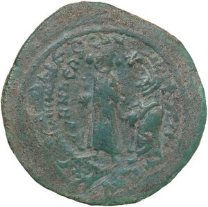obverse: Heraclius (610-641).. AE Follis, Constantinople mint, 613-614