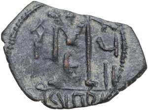 reverse: Heraclius, with Heraclius Constantine and Martina (610-641).. AE Follis. Cyprus mint, 3rd officina. Dated RY 17 (625/6)