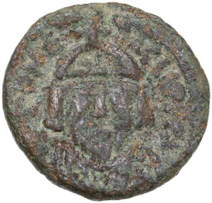 obverse: Heraclius (610-641).. AE Half Follis. Carthage mint