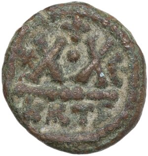 reverse: Heraclius (610-641).. AE Half Follis. Carthage mint