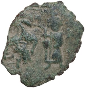 obverse: Constans II (641-668).. AE Follis. Constantinople mint