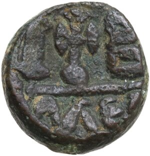 reverse: Constans II (641-668).. AE 12-Nummi, Alexandria mint, c. 645-668