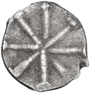 reverse: Constantine IV Pogonatus (668-685).. AR Half Siliqua, Italian mint