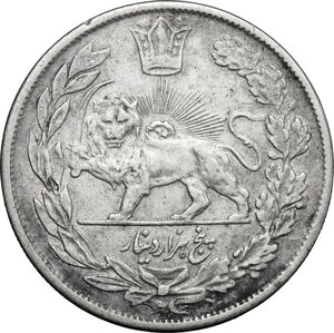 reverse: Iran.  Ahmad Shah (1909-1925).. AR 5000 Dinars, 1332 AH/1912-1913