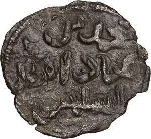 reverse: Italy .  Muhammad Ibn  Abbad (1220).. Denaro, Entella mint