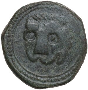 obverse: Italy .  Guglielmo II (1166-1189). AE Trifollaro, Messina mint, post 1180