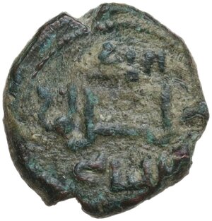 reverse: Italy .  Guglielmo II (1166-1189).. AE Follaro, Messina mint