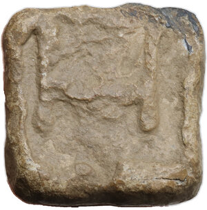obverse: LEAD WEIGHT  Roman Period, c. 1st-3rd century AD.  Roman lead truncated cone-shaped weight with two suspension holes in the top part and the H sign in the flat part.  Height: 61.50 mm. Weight: 281 g