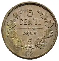 Obverse image