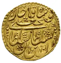 Obverse image