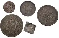 Reverse image