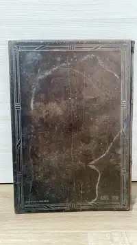 Reverse image