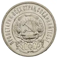Obverse image