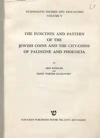 img-0