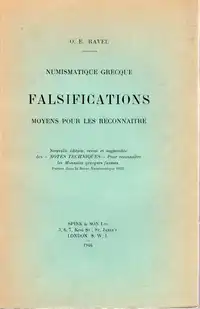 img-0