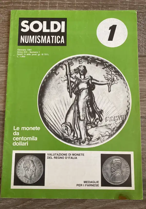 Obverse image