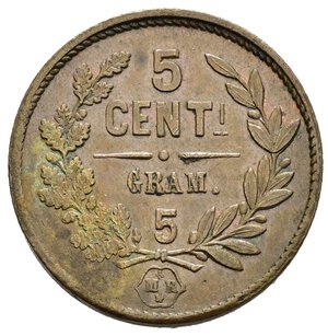 obverse: Pesi Monetali. Regno d Italia. Peso monetale per i 5 centesimi da 5 grammi. Cu (5,00 g). Raro. BB+