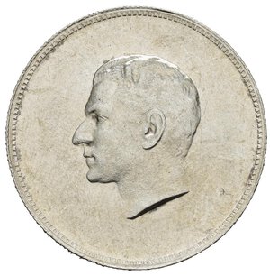 obverse: IRAN. Muhammad Reza Shah Pahlavi. Medal 