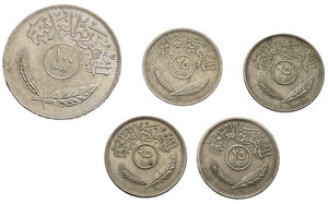 reverse: Monete del mondo. Iraq. Lotto di 5 monete da catalogare