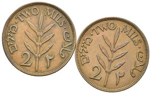 reverse: PALESTINA. Mandato Britannico. Lotto di 2 monete da 2 Mils 1942. Cu. BB