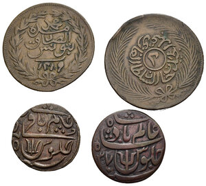 obverse: Monete del mondo. Lotto di 4 monete di area islamica / impero ottomano